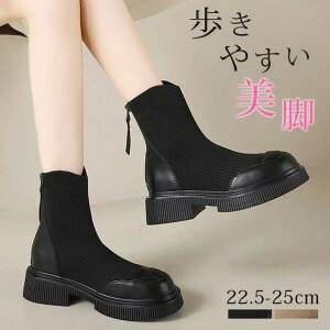 y̔!z\bNXu[c fB[X V[gu[c ₷ u[c V[Y C ubN r q[ q[ 2023H V H ~ 20 30 40 50 u[c Xgb` fB[X