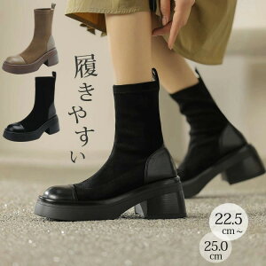 y̔!z\bNXu[c fB[X V[gu[c ₷ u[c V[Y C ubN r q[ q[ 2023H V H ~ 20 30 40 50 u[c Xgb` fB[X