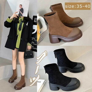 y̔!zV[gu[c fB[X EGX^u[c  nCq[ ₷ ɂȂ ɂ fB[Xu[c }[eBu[c ʋΒʊw q[7.5CM ~h u[