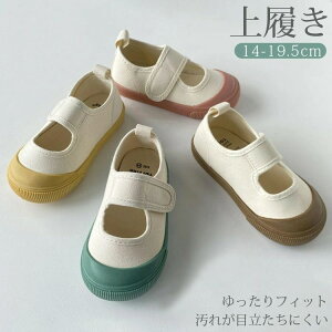 y2980~2920~ P2!zq 㗚 ݃J[ C ΂ 킮 j̎q ̎q LbY C }WbNe[v i`J[ XN[V[Y LbY Xj[J[ V[Y 