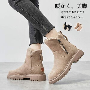 y̔!z[gu[c fB[X {A Xm[u[c [q[ ؂ u[c  ₷  V[g ~hu[c t@[t vC Ȃ [Nu[c h C 