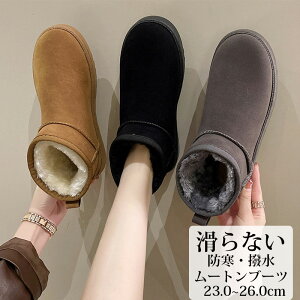 yP10!11/11܂Łz[gu[c V[g fB[X [g u[c h V[gu[c ₷  {A N g t@[u[c hu[c C u[c  h 