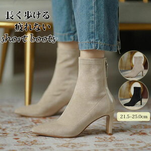 y̔!zu[c fB[X ₷ V[gu[c q[ sq[ EhgD u[c XG[h V[g pvX fB[XC C V[Y ʋ΃V[Y ʋ IV 