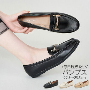 y4280~4194~ P2p! 11/27 01:59zXNGAgD rbg[t@[ [t@[ fB[X ₷ ɂȂ rbg [q[ ؂ tbg tbgV[Y 傫TCY 