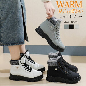 y̔!zu[c  V[gu[c fB[X H~ ҂ݏグ [XAbv V[Y H ~ A{ g V[gu[c Ȃ ₷ h h h u[c ɂȂ