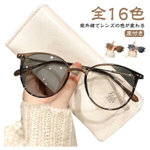 y2280~2234~ P2p! 11/27 01:59zOŃY̐Fς xtKl x/xȂ {Xg OŃY̐Fς xtKl u[CgJbg u[CgJ