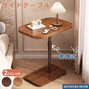 y4980~4880~ P2p! 11/27 01:59zTChe[u [ ~TChe[u xbh H 46 60-90CM ~je[u ݑΖ ȃXy[X xbh e[u p\R ~fXN 