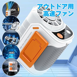 y̔!z|@ gѐ@ p oR/k/H/_/ނȂǃAEghA Ɩ É  ɂ xgt@ USB[d