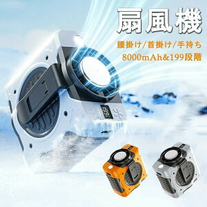 y5280~5174~ P2!z⊴@ |@ | pv[gt y`F 8000mAh gѐ@ 199iK nfBt@ EGXgt@ usb[d ԉғ AEghA  