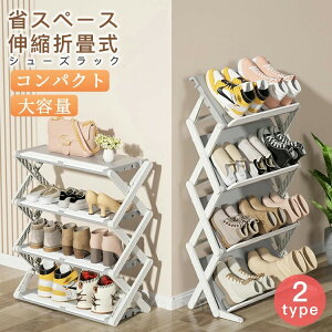 y7000~6860~ P2!zV[YbN X gsv ܂肽 3i 4i ͂Ȑύڗ ϋv Cu  ^ ΂ C[bN V[Y CbN ȃXy[X ܏ RpNg 