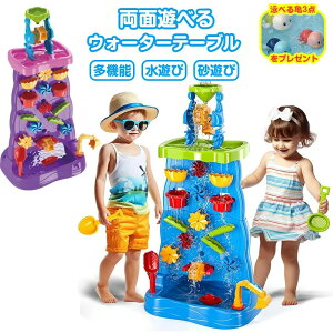 yP2{I8630~8457~ 11/17܂ŁzCV[ EH[^[ e[u ʃEH[^[The[u V r[` V q O &̃e[û eq  ċx q