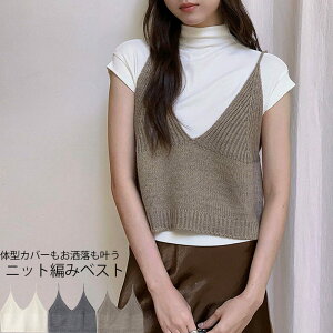 �y3045�~������2741�~ P10! 2/10 1:59���z�j�b�g �x�X�g v�l�b�N �r�X�`�F �L���~�\�[�� �x�X�g �j�b�g�x�X�g �V���[�g�� ������� v�l�b�N�j�b�g �j�b�g�g�b�v�X ���C���[�h �j�b�g�r�X�`�F �傫