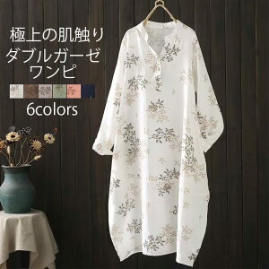 y4280~4194~ P2p! 11/27 01:59zs[X Os[X _uK[[  ꂢ }LV }LVs[X  RN[ s ԕ K[[s[X  JW