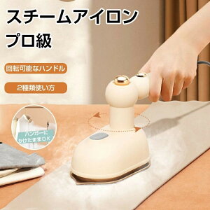 y7298~7152~ P2p! 11/27 01:59zAC X`[AC ߗރX`[}[ X`[}[ ܂ݎ 12 AX`[  EL X^ht y Rh~ AC X`[