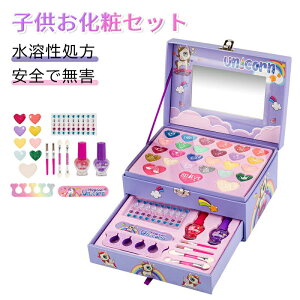 y̔!zCNZbg Ȃ肫育уZbg q nϕi ϕiZbg mߋ LbY CNAbvZbg LbY CNAbv{bNX ܂܂ LbY RXZ