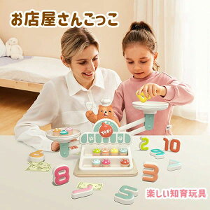 yP2{I8569~8398~ 11/17܂ŁzF mߋ w V ܂܂ w vZ Z oXQ[ qǂ c m  I` ߋ ct  j j̎q ̎q m 