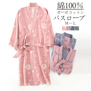 y̔!zoX[u fB[X KE [EFA K[[Rbg  }}  TEi }^jeB C Dw YOY pW} iCgKE ~fBAOoX[u 