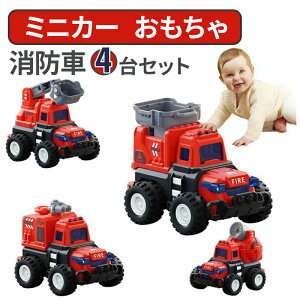 y̔!zh ߋ ͂炭  ~jJ[ ABS mߋ j̎q ̎q v[g Zbg 4Zbg ً}ԗZbg Điނ̃gbN