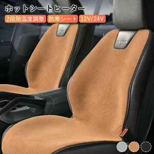 y3920~3842~ P2p! 11/27 01:59zԗp V[gq[^[ 1l|/2l| ߔMh~ q[gV[g x@\  g[ ԍڗp ~ ԃV[gNbV ^]  zbgJ