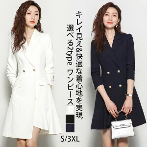 y10990~10770~ P2p! 11/27 01:59zs[X fB[X O Zj[ tH[} Ǝ w ItBX OL }} ܎O 傫TCY t H 30 40 50  zCg  l