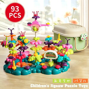 y̔!zmߋ  ΃ubN r[ʓ] NX}X v[g 3 4 5 6 a w  ̎q j̎q q oYj }OlbgubN 䊃v[g {