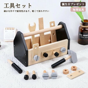 yP2{I7134~6991~ 11/17܂ŁzHZbgmߋ ؂̂ ܂܂  3Έȏ o H DIY q@LbY gݗ m