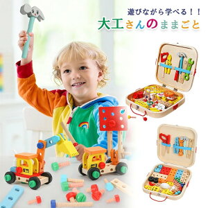 yP2{I3980~3900~ 11/17܂ŁzH  HZbg H܂܂ƃZbg eb\[  V  H ؐ؂̂ `킹 wP ܊ qǂa