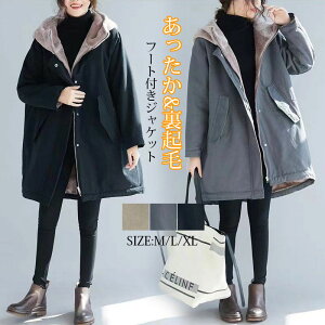 y4680~4586~ P2p! 11/27 01:59zbYR[g {A fB[X R[g ~ N LeBO O ~^[ R[g h H ~ AE^[ 傫TCY OR[g g