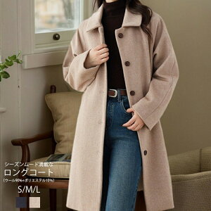 y̔!zXeJ[R[g fB[X OR[g E[ _utFCX O n Vv n XeJ[ R[g ~ n  Ǝ w tH[} Mtg 