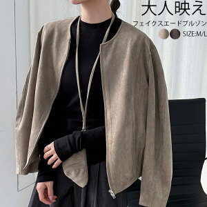 y7580~7428~ P2p! 11/27 01:59ztFCNXG[h WPbg fB[X H~ m[J[WPbg u] H ~ yAE^[ HD J[fBK  傫TCY h 