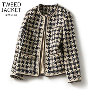 y4280~4194~ P2p! 11/27 01:59zcC[hWPbg fB[X cC[h WPbg JWA ʋ d m[J[WPbg  V[g WPbg cC[h Zj[ 