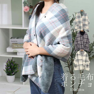 yP2{I2180~2136~ 11/17܂Łz| uPbg ѕz 2WAY fB[X  [EFA h΍ t[X 唻 G| |`  킢 |Pbgt v[