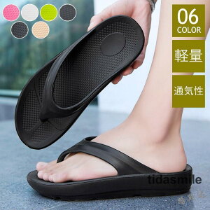 y̔!zX|[cT_ Y Xb| Ռz ₷ ~ C v[ AEghA  _炩 ɂ Jy r[`T_ y 