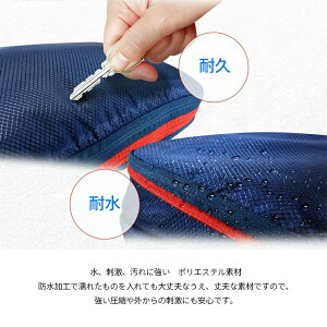 【P5!3680円→実質3496円 10/27まで】【お得な3点セット】圧縮収納ポーチ 旅行用圧縮袋 収納ポーチ ファスナー スペース50%節約 軽量 出張 旅行 便利グッズ 衣類仕分け 簡単圧縮 シューズバッ