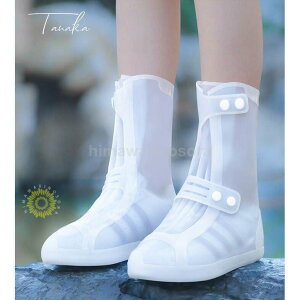 y̔!zCV[YJo[ CphJo[ VR Y C̃Jbp J̓΍ ~J΍ CJo[ ~t@Xi[  fB[X Dh~