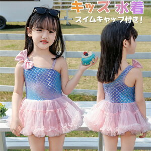 y̔!zLbY  ̎q s[X hX lP `[XJ[g }[Ch q ݂ Xq Lbvt   I[C Ȃ L~\[ { XN[