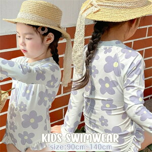 yz!X[p[SALEzq ̎q  s[X  t@Xi[  Xq Lbvt xr[ ؍ ԕ Ԃ LbY qp XC~OEFA XCEGA ǂ 