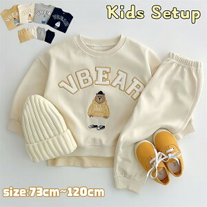 y̔!zZbgAbv LbY xr[ j̎q ̎q tVc pc ㉺Zbg xr[ ^  ؍ X|[c qǂ ʉ ʊw g[i[ ێ p[J[ X|[cEF