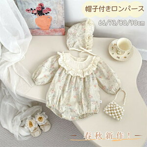 yz!X[p[SALEzxr[p[X xr[  ԕ p[X t H oYj a  킢  Zj[hX c o i ̎q Ԃ JWA V 