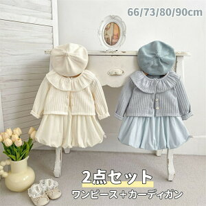 yP2{I3070~3009~ 11/17܂Łzxr[ ZbgAbv ̎q p[X s[X Jo[I[ p[X XJ[g Ȃ a xr[s[X 2_Zbg V Ԃ 