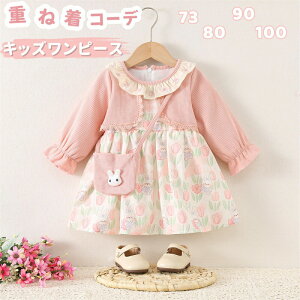 yz!X[p[SALEzxr[s[X  t H d˒ ԕs[X s[X obOt  sN LbY s[X JWA q LbYs[X  