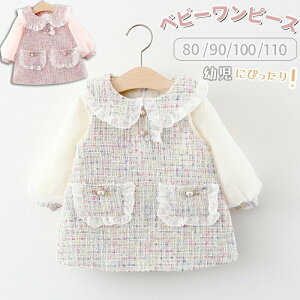 y̔!zxr[hX    xr[ hX xr[s[X w q LbY hX ̎q Zj[hX tH[}s[X ۋ  {Q a