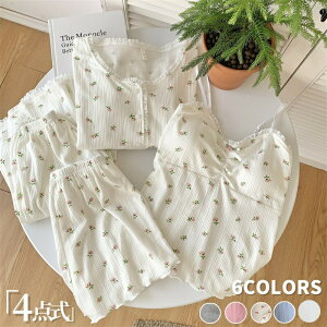 yP10{I3390~3051~ 11/11܂Łz[EFA 4_Zbg fC[X pW}  V[gpc Opc pbht  H  ㉺Zbg ZbgAbv Q QԒ 