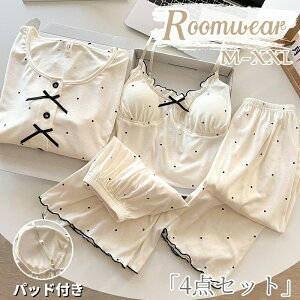 y̔!zfC[X [EFA pW} 4_Zbg V[gpc Opc pbht  H  ㉺Zbg ZbgAbv Q QԒ Zpc f iCgE