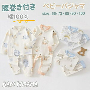 y̔!zxr[  ㉺Zbg pW} [EGA V ZbgAbv  gbvX {gX  OJ j̎q ̎q LbY Ԃ  j iCgEFA 