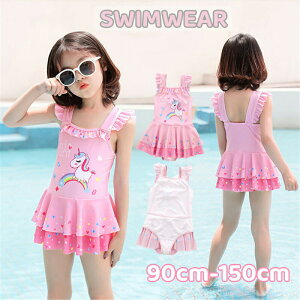 y̔!zq ̎q s[X ̎q sN ݂ Xgb`  K[Y  w  XC~O C v[ C r[`  s V Kp 