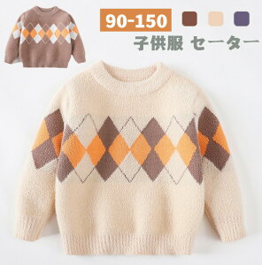 yz!X[p[SALEzq Z[^[ LbY ̎q j̎q k jbg ێ  LbYp qǂ tH~ h ۉ  i VN aj Cxg o  