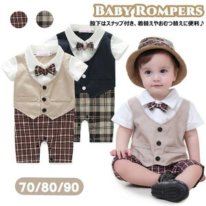 y̔!zxr[ tH[} p[X j̎q  j xr[d˒  `FbN Jo[I[ t  Ԃ 6-18 {Q oYj  H a