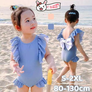 y100I10%COUPON+P5{1768~ 10/15܂Łzq ̎q  LbY s[X 킢 qp LbY XN[ v[ C r[`  s V Kp qp ǂ ݂