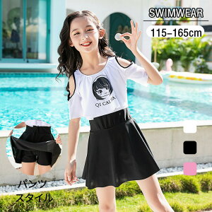 yz!X[p[SALEz ̎q s[X V[gpct XN[ ݂ Xgb`  K[Y  w  XC~O C v[ C r[`  